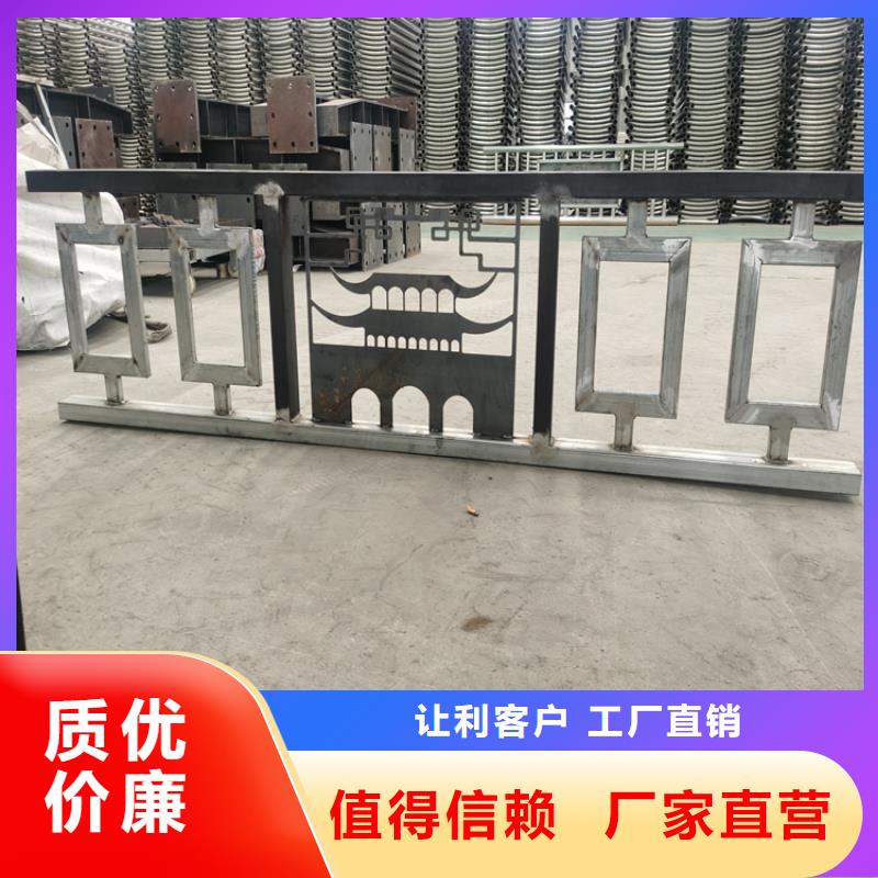 热镀锌桥梁护栏【不锈钢复合管厂家】贴心服务