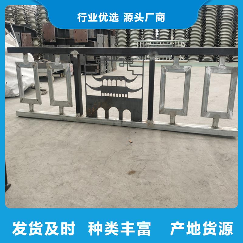 【热镀锌桥梁护栏】公路防撞栏符合标准