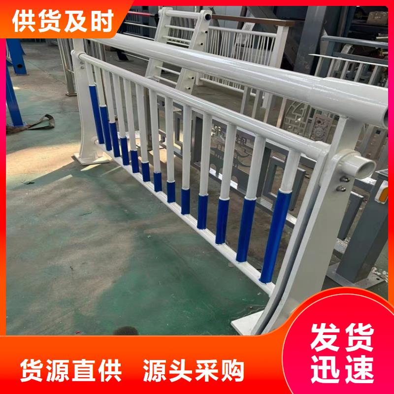 静电喷塑钢板包厢立柱展鸿护栏用心选材