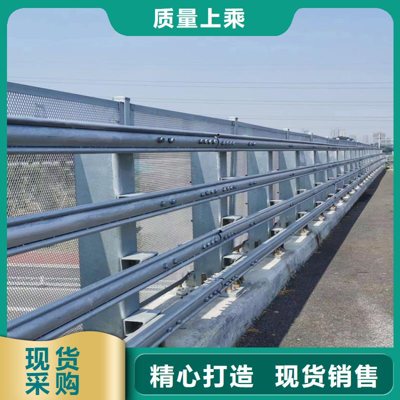 桥梁防撞设施栏杆厂家现货批发