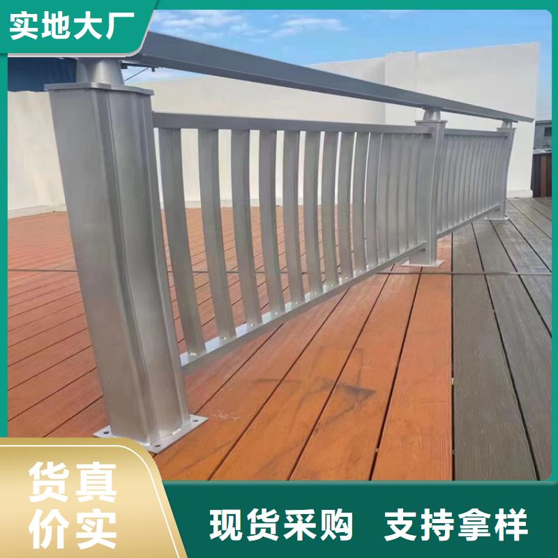 201不锈钢复合管栏杆安装省心省力