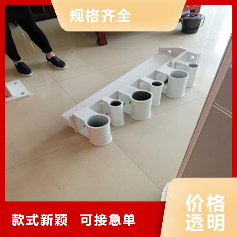 镀锌管喷漆防撞护栏厂家货源充足