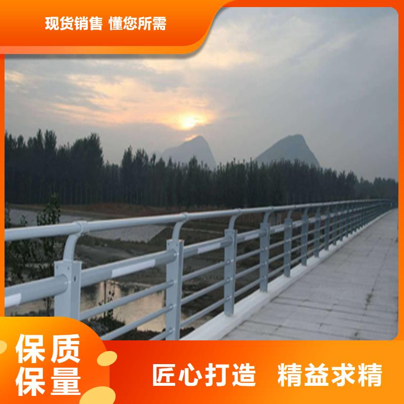 木纹转印景观河道栏杆绿色环保发货无忧