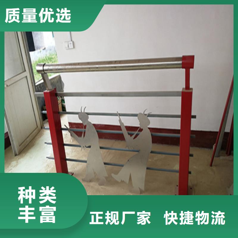 静电喷塑防撞护栏品质卓越源自展鸿护栏