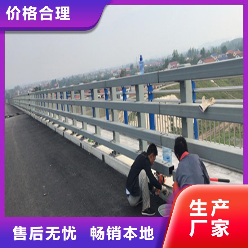 木纹转印景观河道栏杆使用寿命长久