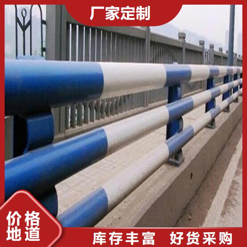 铝合金校园防护栏厂家货源充足