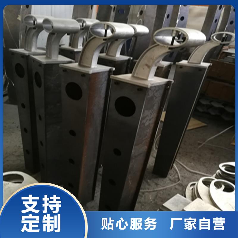 复合管高铁站栏杆安装便捷