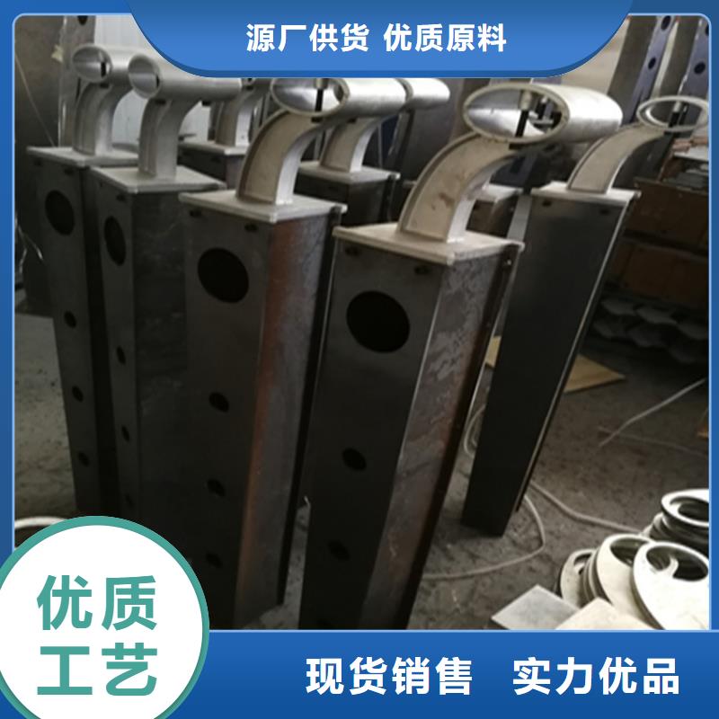复合管桥梁护栏厂家送货上门