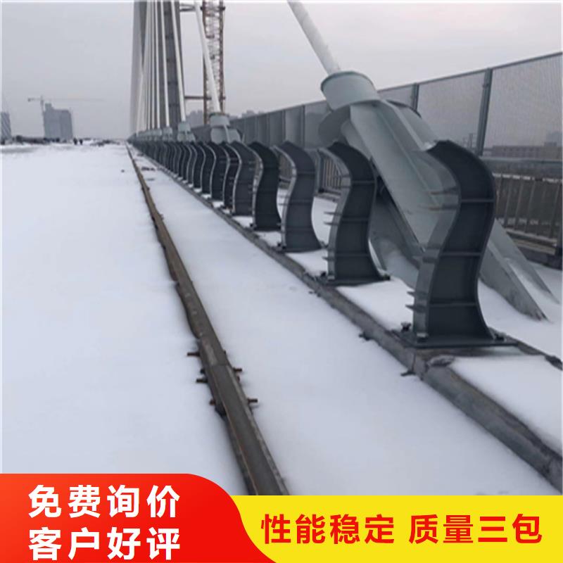木纹转印景观河道栏杆绿色环保发货无忧