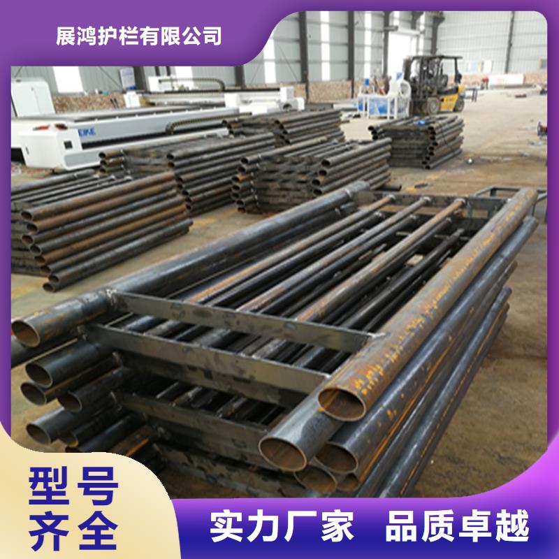 碳钢烤漆防撞护栏性价比高