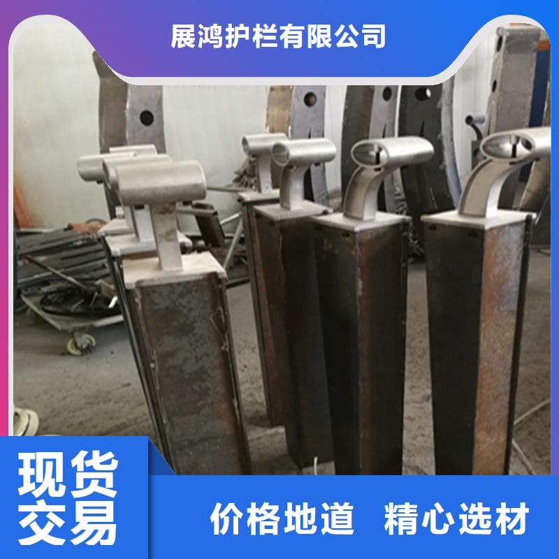 201不锈钢复合管栏杆畅销全国