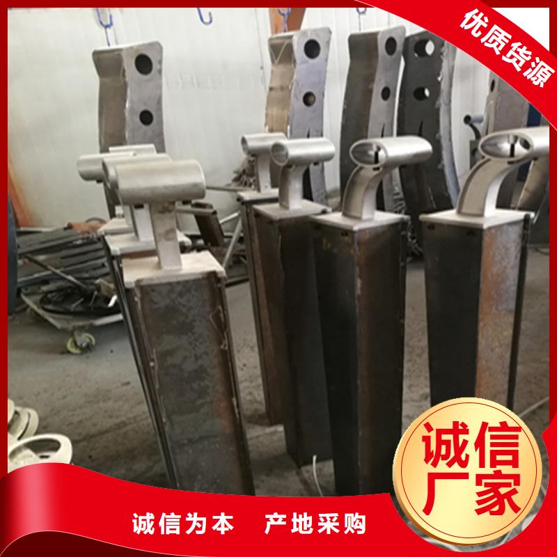 不锈钢复合管河道护栏寿命长久