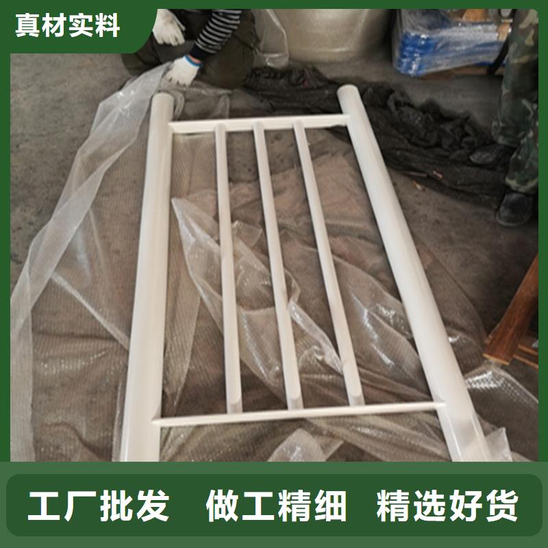 无缝管喷塑防撞护栏规格多样厂家有信誉