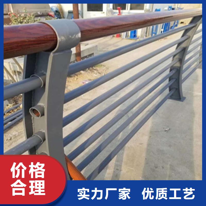 城市河道护栏安装城市景观护栏城市桥梁隔离护栏厂家质量保证