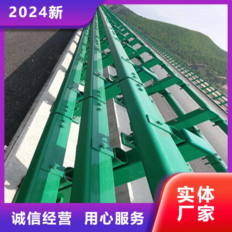 氟碳漆喷塑桥梁栏杆认准展鸿护栏
