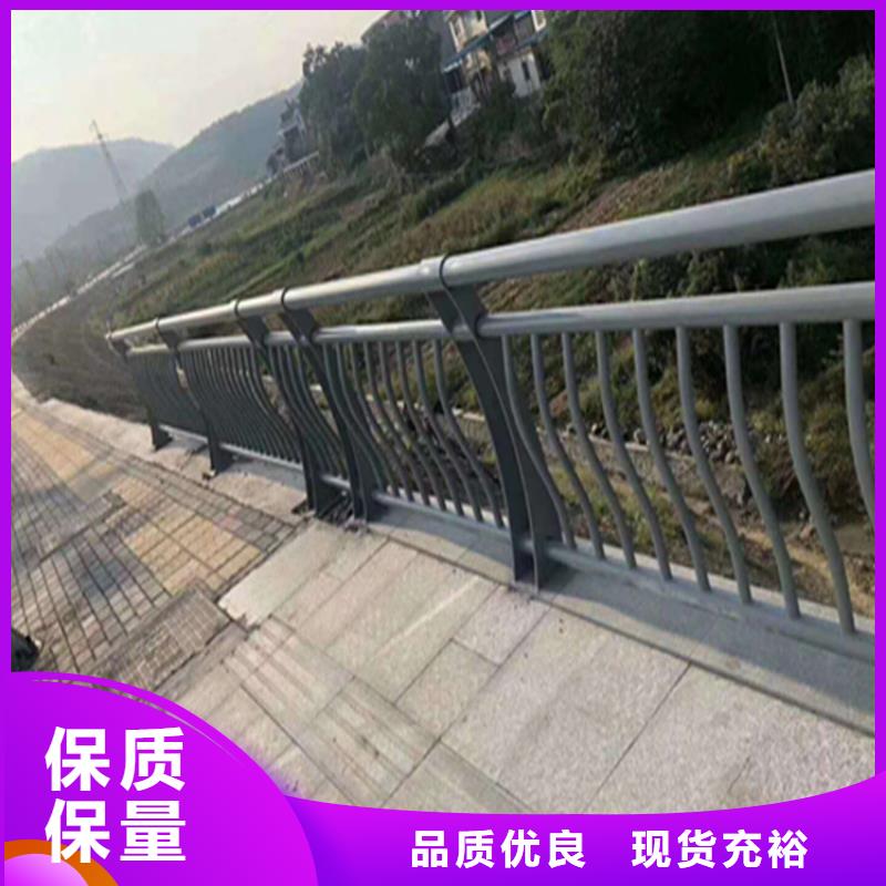 304复合管河道护栏可定制安装