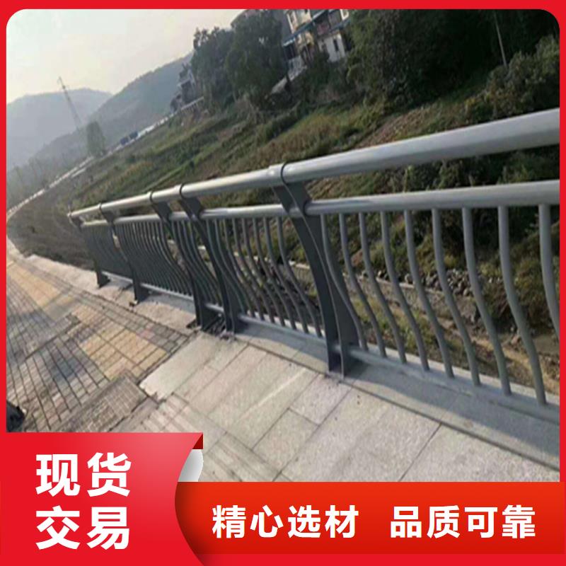 桥梁河道护栏精选厂家