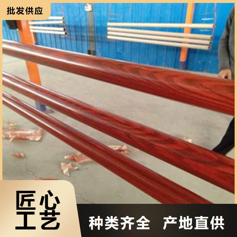 镀锌管景观河道栏杆厂家一手货源