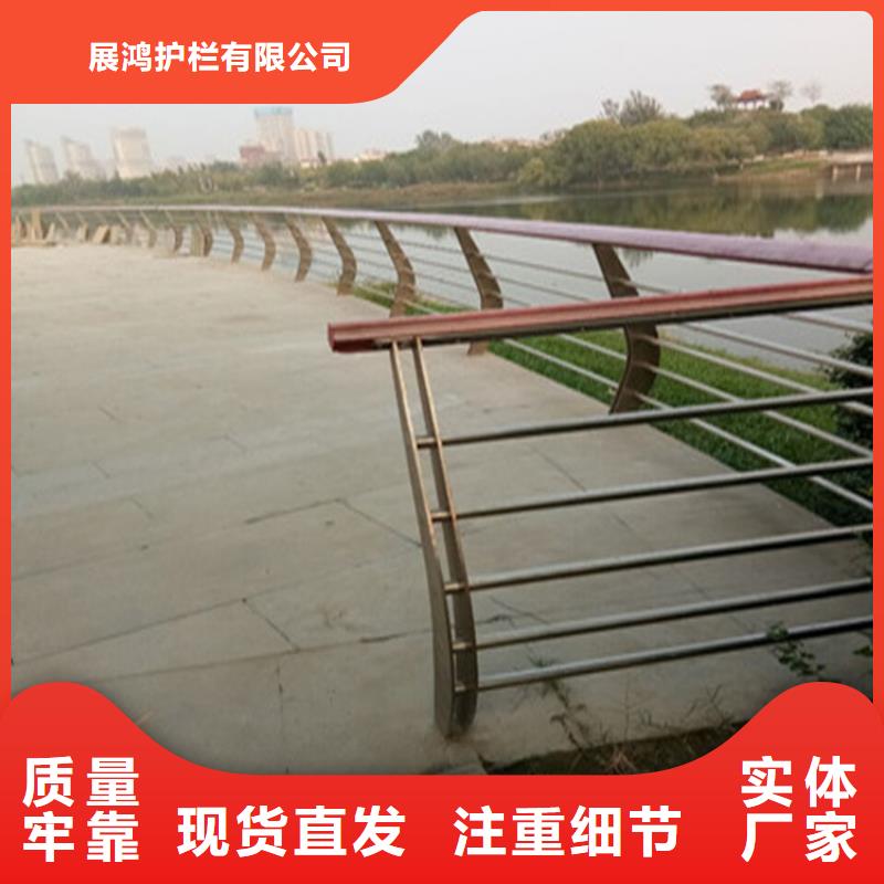 热镀锌桥梁护栏景观灯光护栏价格长期供应