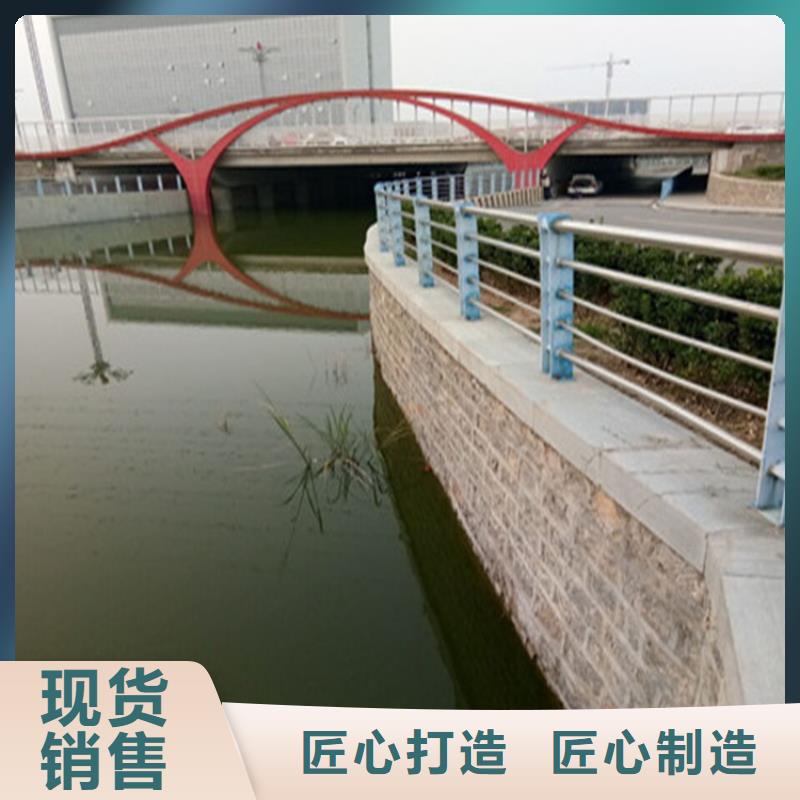 热镀锌桥梁护栏,不锈钢木纹转印栏杆价格厂家直销直供