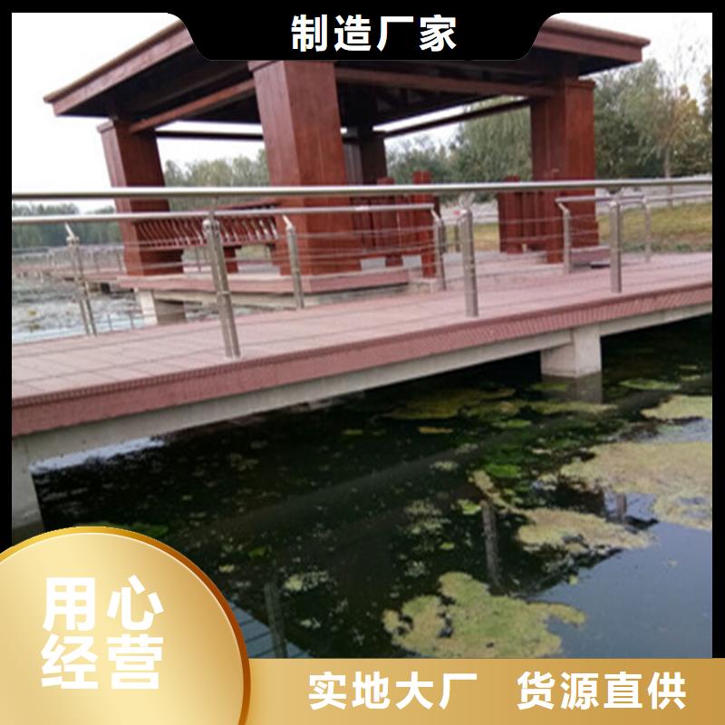 大桥照明用防撞护栏按图纸定做