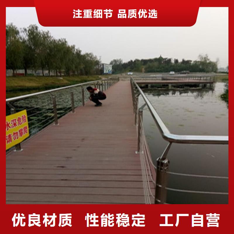 热镀锌桥梁护栏-河道防撞护栏价格同行低价
