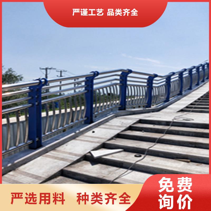 铝合金天桥栏杆寿命长久产品环保无污染