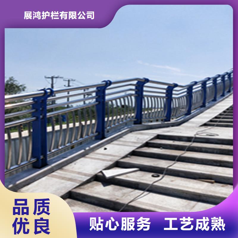 人行道防撞护栏用途广泛