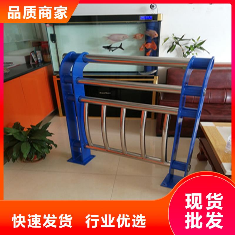 人行道防撞护栏用途广泛