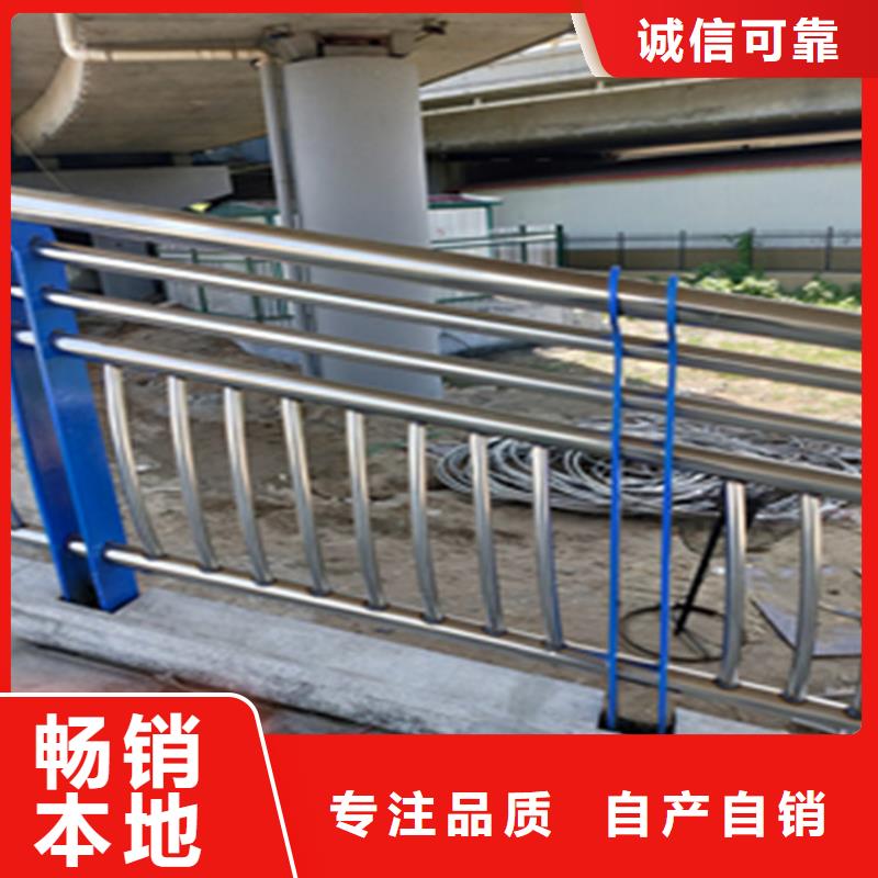 木纹转印景观河道栏杆绿色环保发货无忧