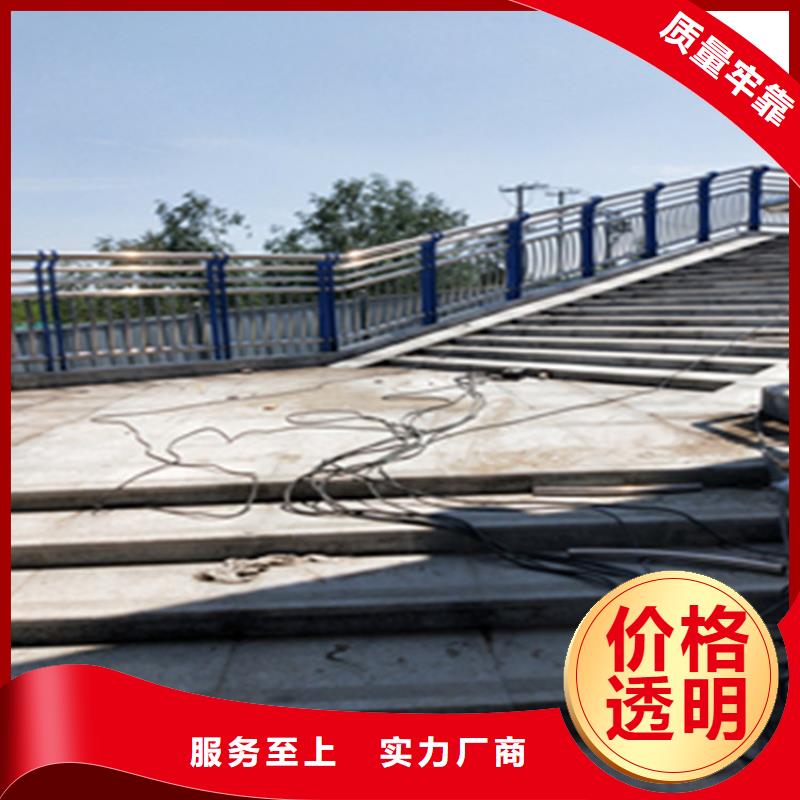 【热镀锌桥梁护栏_景观灯光护栏厂家多年厂家可靠】