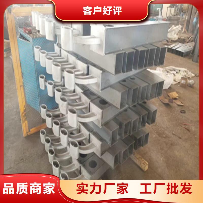 镀锌管景观河道栏杆厂家一手货源