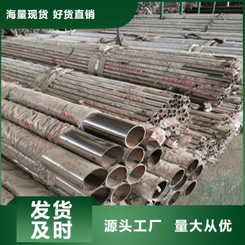 热镀锌桥梁护栏,不锈钢木纹转印栏杆价格厂家直销直供