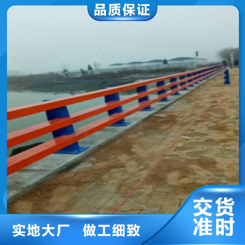 复合管桥梁护栏厂家送货上门