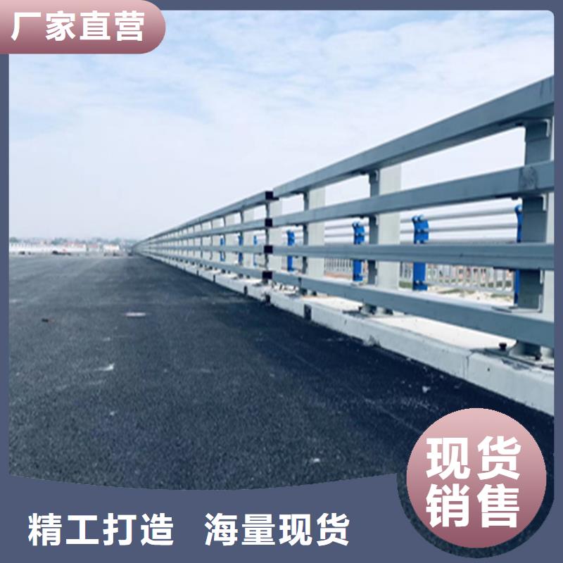 氟碳漆喷塑防撞护栏规格多样厂家有信誉