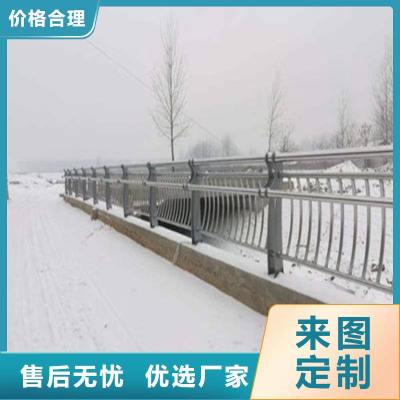 四横梁桥梁防撞栏杆耐高温耐腐蚀