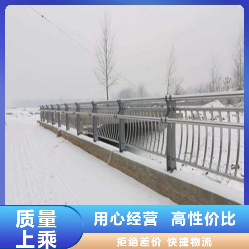 304复合管河道护栏可定制安装