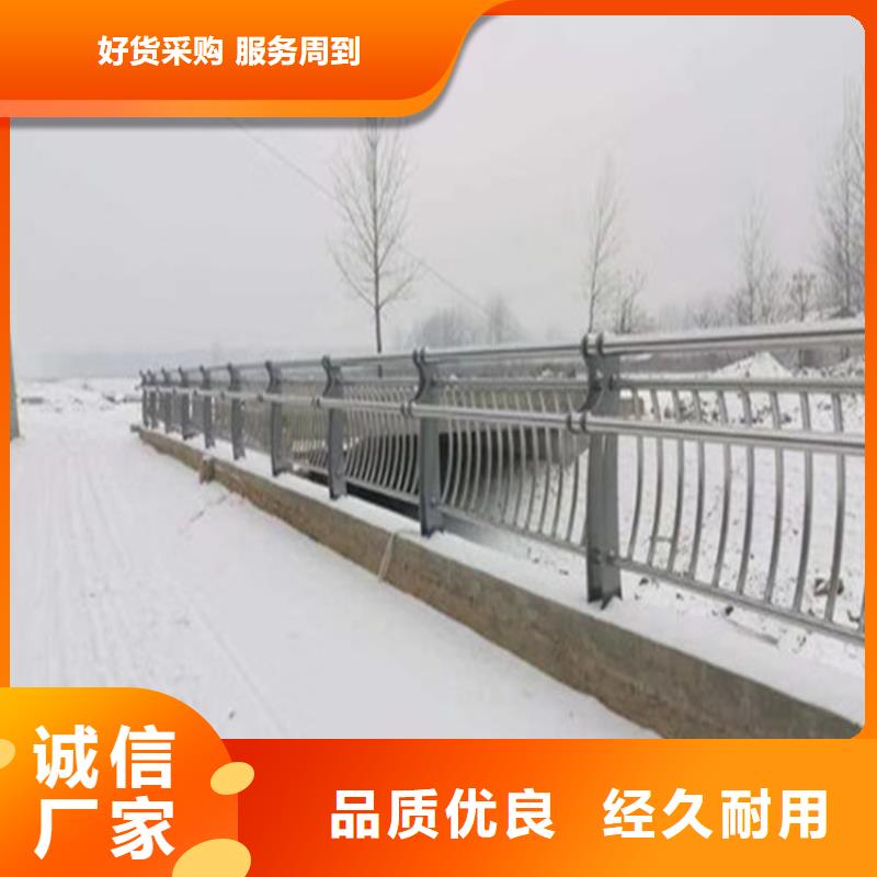 【热镀锌桥梁护栏】木纹转印护栏价格源头把关放心选购