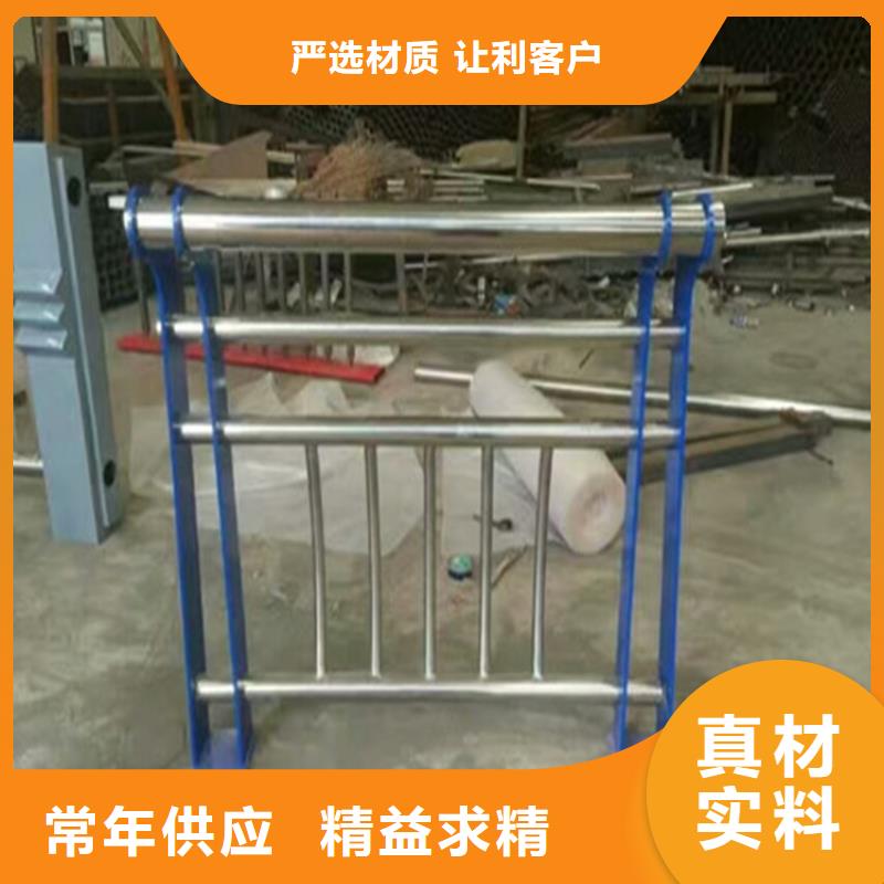 拉丝不锈钢复合管立柱来展鸿护栏订购