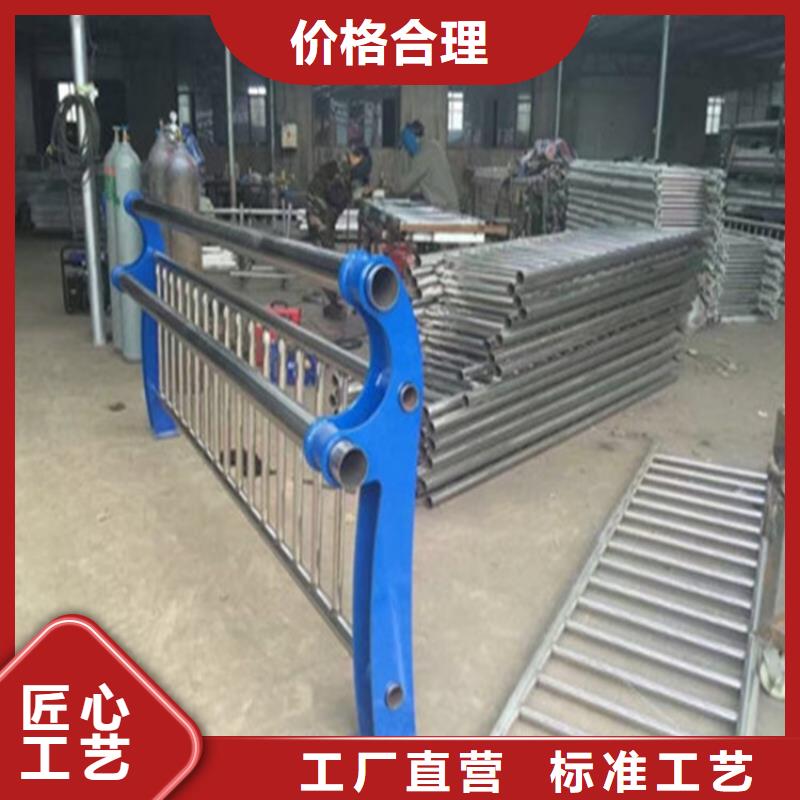 碳钢烤漆防撞护栏性价比高