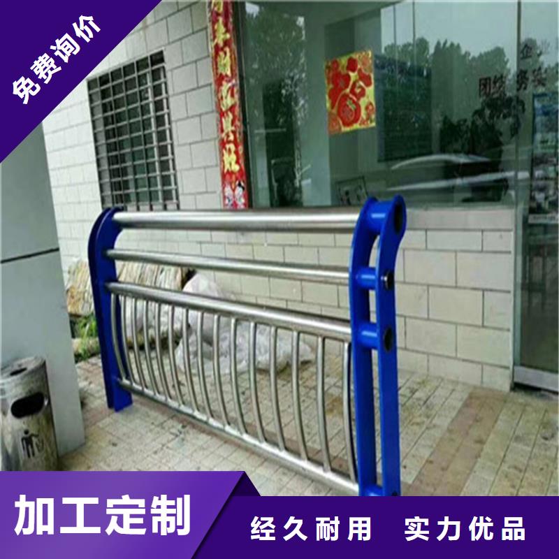 外复不锈钢复合管栏杆结构简单色彩丰富