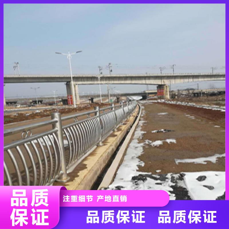 木纹转印景观河道栏杆使用寿命长久