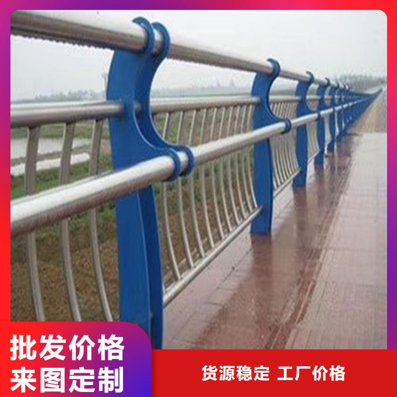 复合管景观栏杆安装省心省力