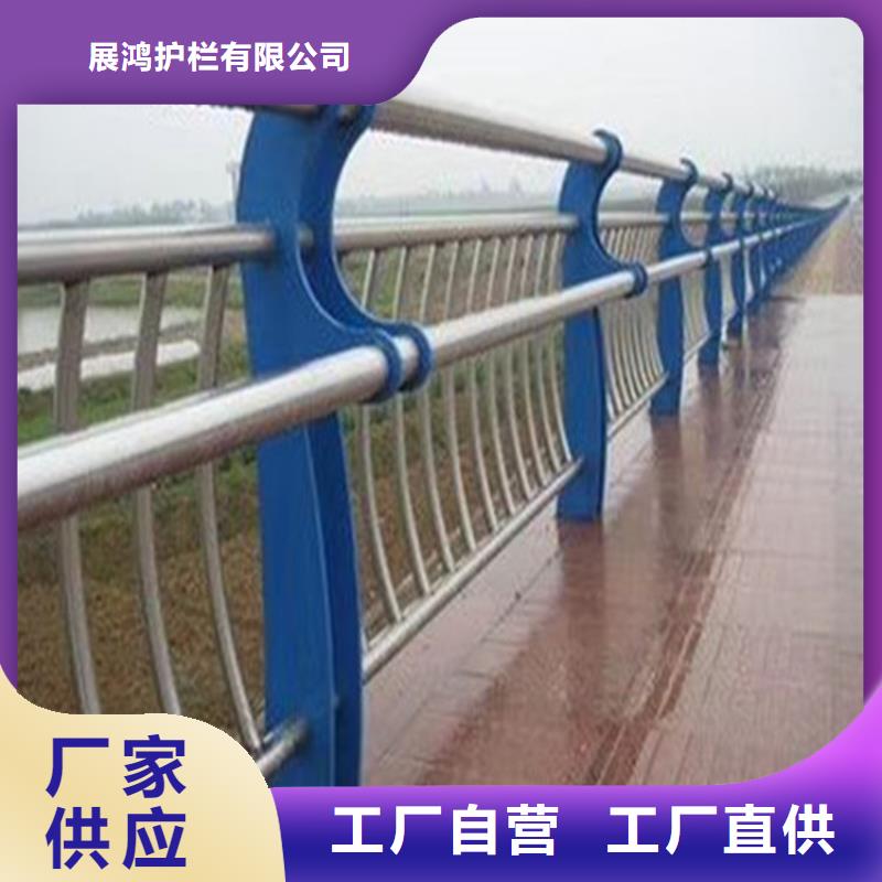 热镀锌桥梁护栏_复合管防撞栏杆准时交付