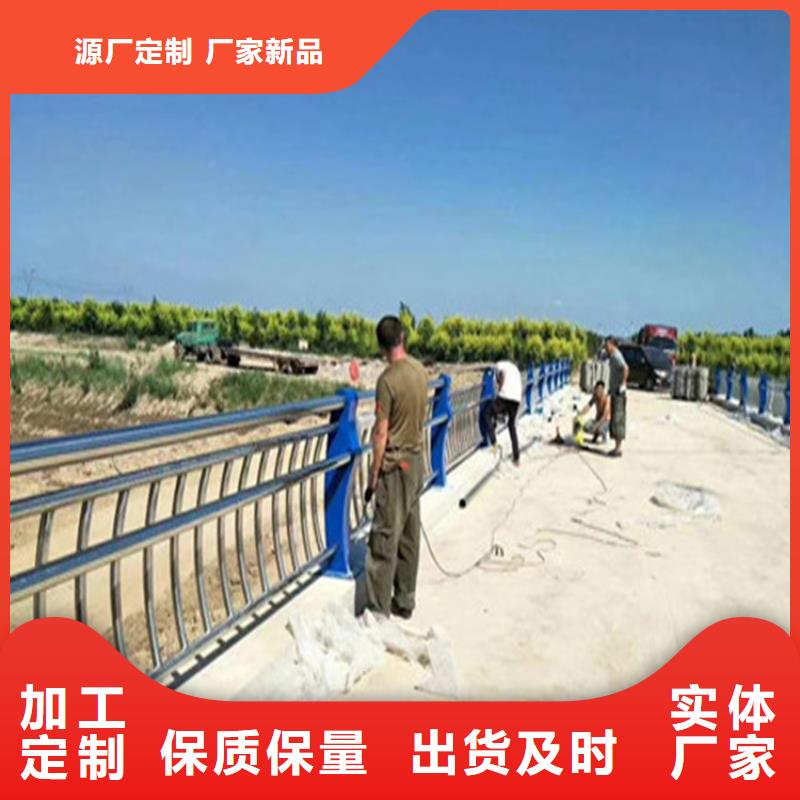 复合管高铁站栏杆安装便捷