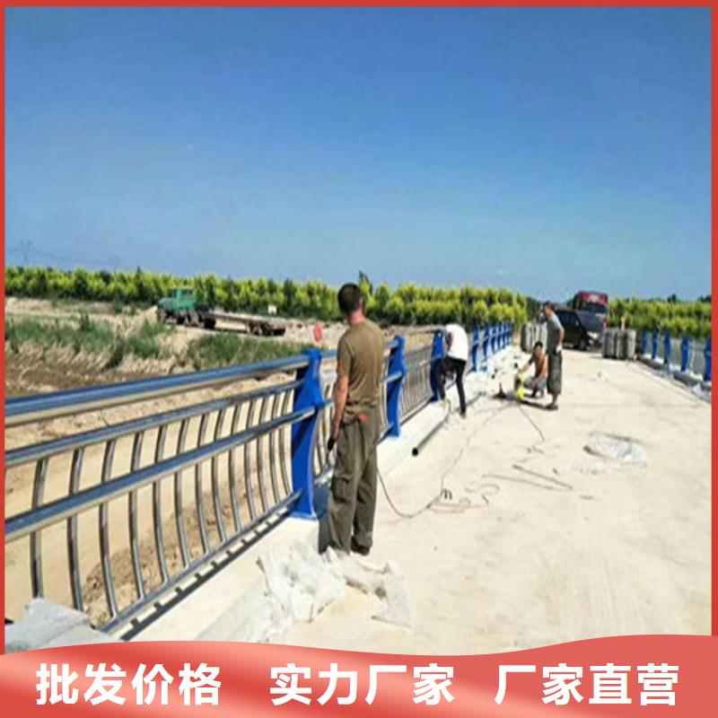 Q345C桥梁防撞护栏按客户要求定制
