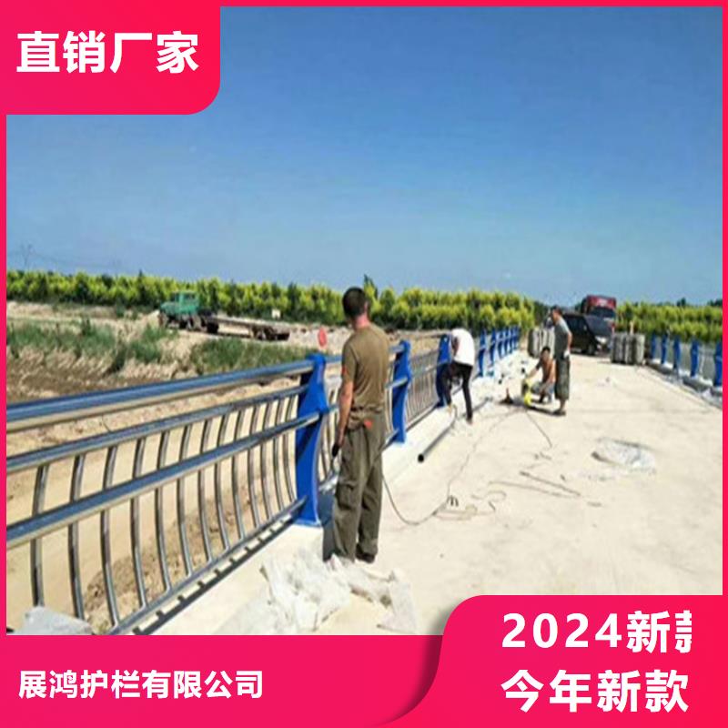 316不锈钢复合管护栏接口平滑严谨