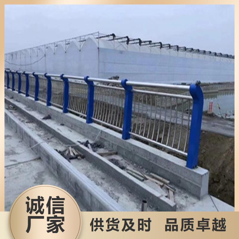 采购桥梁护栏桥梁防撞护栏厂家城市灯光护栏城市河道护栏用途广泛