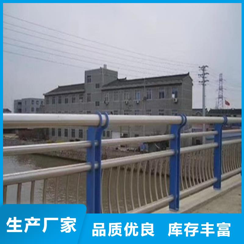 热镀锌桥梁护栏道路隔离护栏厂家实体厂家大量现货