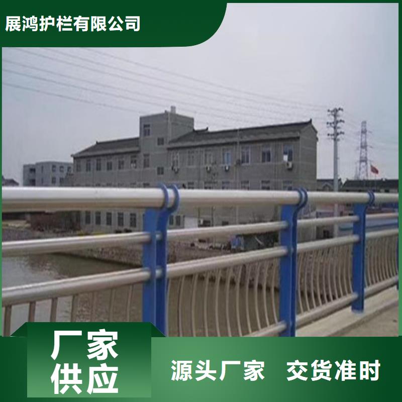 椭圆管喷塑防撞护栏厂家库存充足